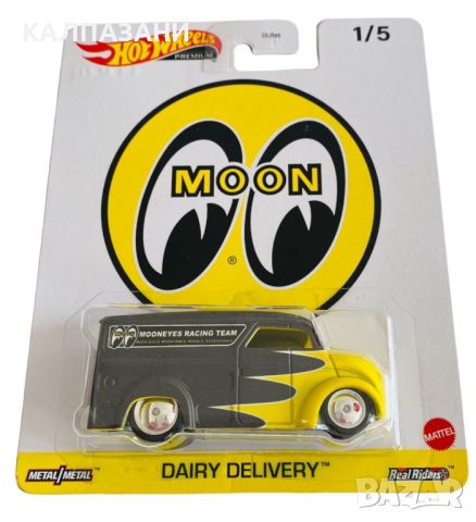 Метална количка Hot Wheels PREMIUM DLB45 , снимка 5 - Коли, камиони, мотори, писти - 45960101