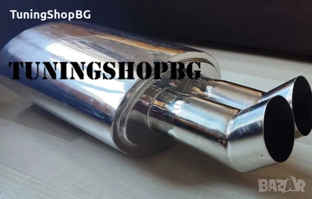 Спортно гърне RemiUS Twin 76 мм вход ! Последна бройка!, снимка 2 - Части - 52586412