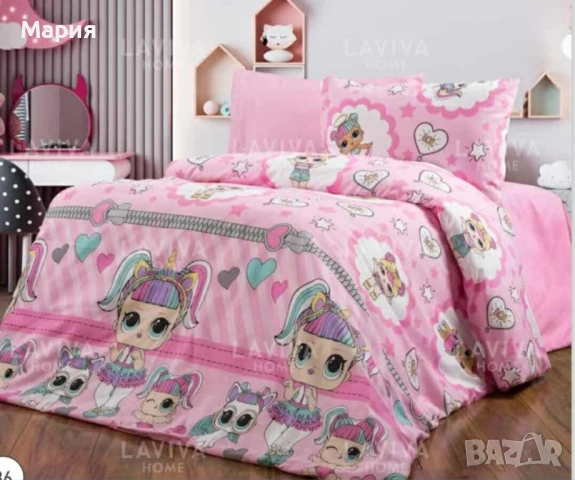 Момичешки спален комплект