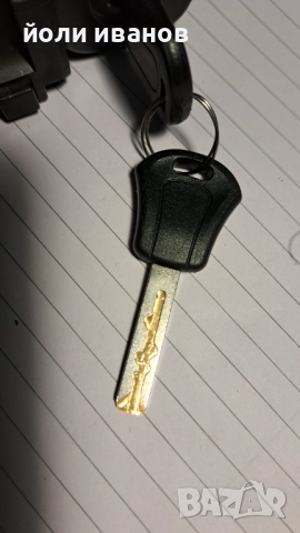 Катинар за велосипед с 8 метални планки,нов ,с два ключа, снимка 3 - Велосипеди - 52539865