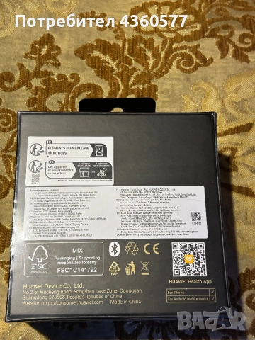 Huawei watch gt6 pro 46mm BLACK, снимка 3 - Смарт гривни - 52856464