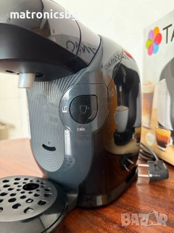 Кафемашина Bosch Tassimo XS черна, снимка 3 - Кафемашини - 52043221