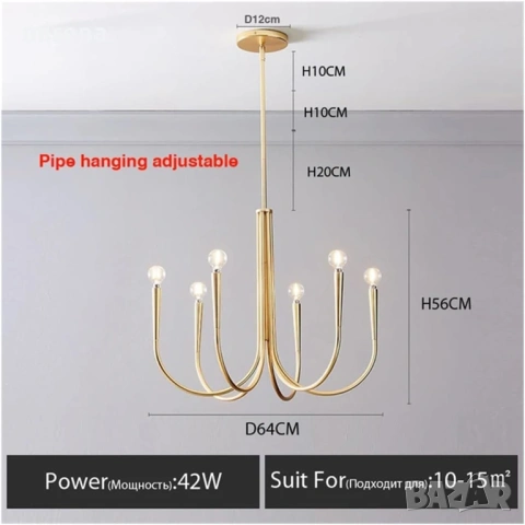 Златен полилей трапезария 6 тела Модерен Ретро рустикален н232, снимка 3 - Лампи за таван - 53813648