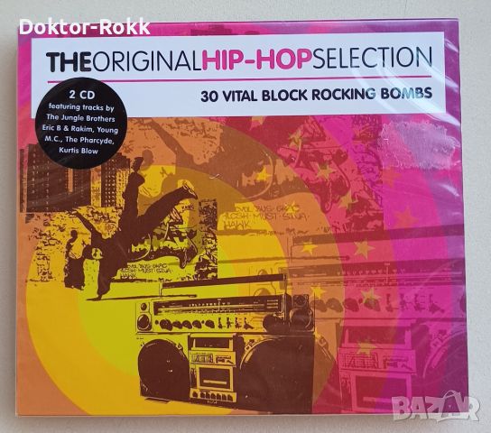 The Original Hip Hop Selection (2005, Slipcase, 2 CD), снимка 1 - CD дискове - 46592369