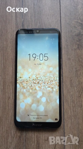 Смартфон HONOR 8A (Huawei)