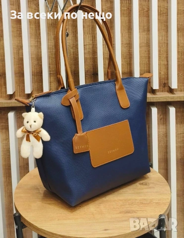 Beymen Дамска Чанта- Различни Цветове Код SK626, снимка 6 - Чанти - 53092582