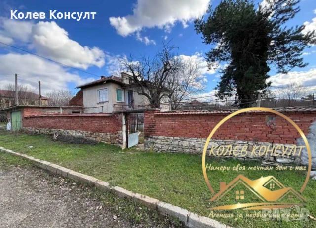 Къща село Медово,обл.Стара Загора