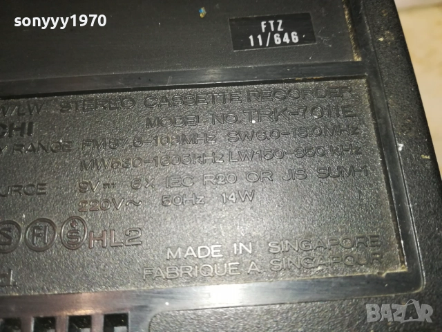 hitachi-за части 2210250731, снимка 12 - Радиокасетофони, транзистори - 52138497