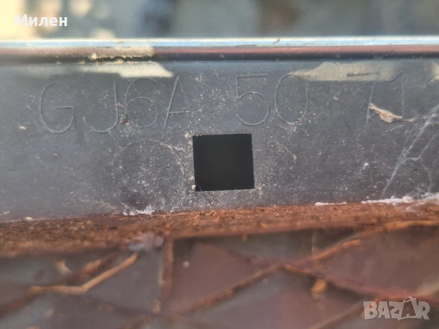 Декоративна Решетка Пред Радиатора За Mazda 6 от 2002-2008 Година Мазда 6, снимка 2 - Части - 50907429