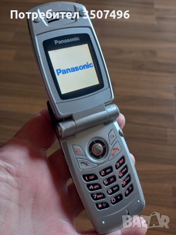 Panasonic X400, снимка 1 - Други - 46419825