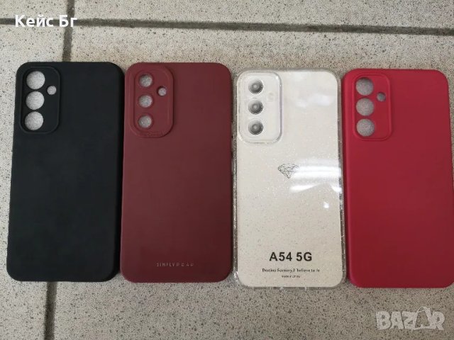 Samsung A54-Силиконов кейс +5D OG стъклен протектор, снимка 1 - Калъфи, кейсове - 47896236