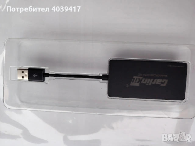 CARBITLINK , снимка 3 - Друга електроника - 53452854
