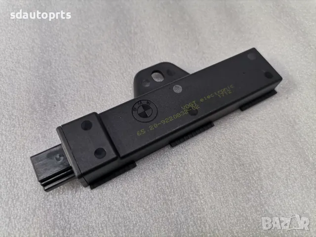 9220832 BMW Key Less Go Антена 1er 2er 3er 4er X1 X2 X3 X4, снимка 2 - Части - 50295709