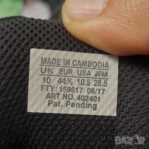 Salomon XT ASAMA GTX туристически обувки/ маратонки водоустойчиви GORE-TEX, снимка 10 - Маратонки - 51925629