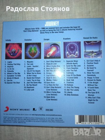 BOSTON, JOURNEY, TOTO, снимка 10 - CD дискове - 49598450