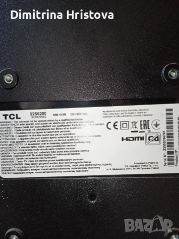 ТелевизорTCL 32", снимка 3 - Телевизори - 52563080