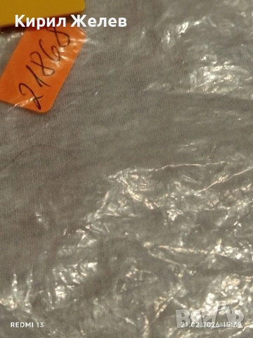 Метална количка Alfa GT много красива за КОЛЕКЦИЯ ДЕКОРАЦИЯ 21868, снимка 7 - Колекции - 53573180