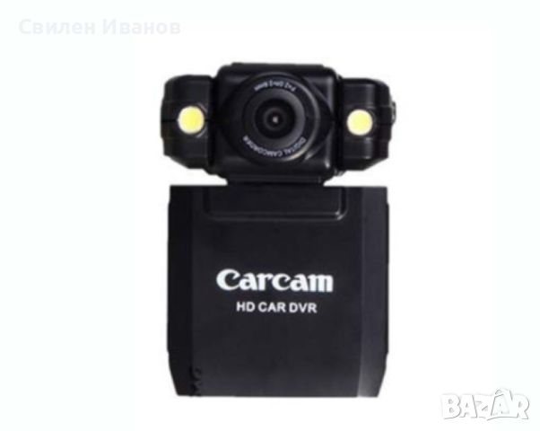 Видеорегистратор CarCam HD качество, снимка 5 - Аксесоари и консумативи - 45537132