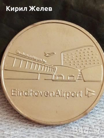 Сувенирна монета ЗАБЕЛЕЖИТЕЛНОСТИТЕ на ЕВРОПА за КОЛЕКЦИЯ 51810, снимка 7 - Нумизматика и бонистика - 52387475