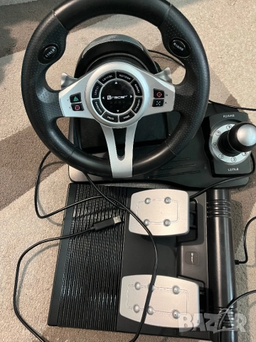 Волан с педали