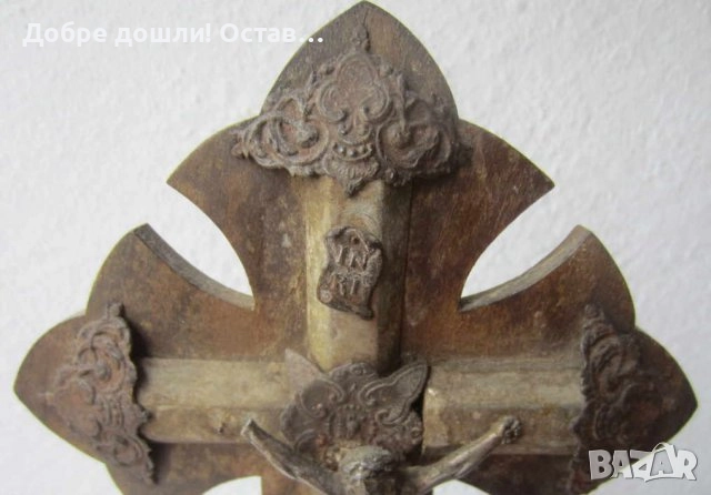 27 см дървен иконостас Богородица дърворезба пано религия фигура икона дърворезба, стар кръст антика, снимка 14 - Статуетки - 28965021