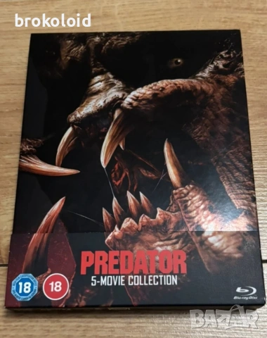 Predator колекция 5 филма blu ray