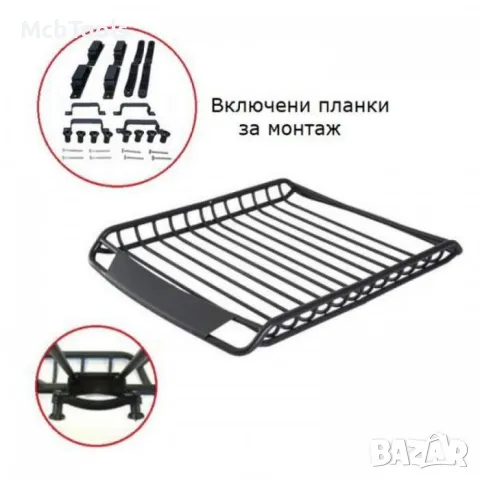 Стоманен багажник за покрив 140х100×12см, снимка 2 - Аксесоари и консумативи - 49909257