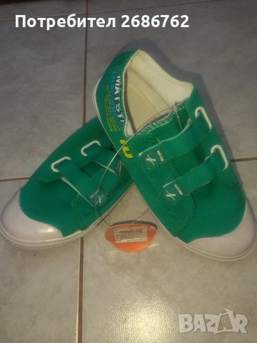 Детско -юношески гуменки Mat star размер 35