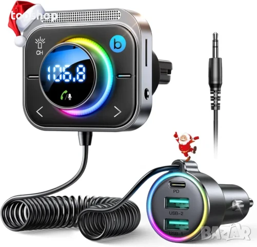 НОВ FM трансмитер Joyroom, JR-CL18, 2 USB порта и един USB-C порт, 30W, Сребрист