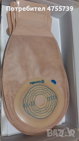 Торбички да стомирани хжра