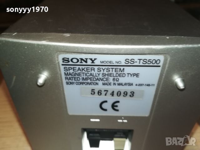 SONY FRONT X2 ТОНКОЛОНИ 2507241013LNWC, снимка 11 - Тонколони - 46690313