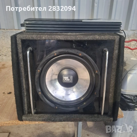 Туба с Усилвател , снимка 2 - Аудиосистеми - 54092105