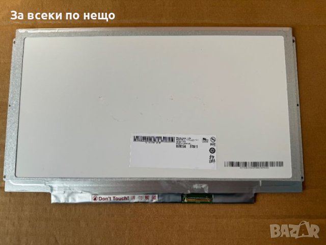 13.3" B133XW03 V.1 LED Матрица / Дисплей за лаптоп, WXGAP+, МАТОВ , Матрица, снимка 5 - Други - 46491007