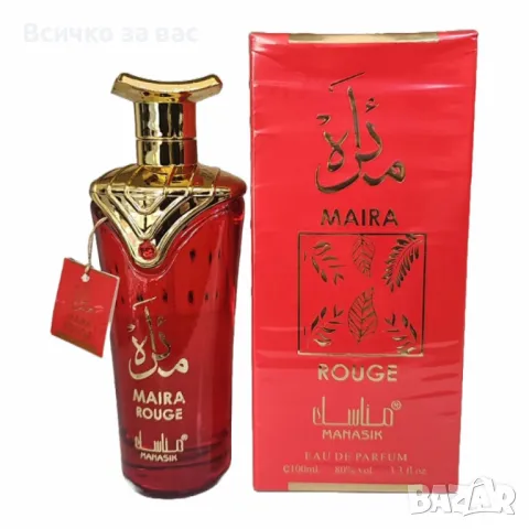 Огнен дамски аромат MAIRA ROUGE EDP PERFUME 100ML, снимка 2 - Дамски парфюми - 49581773