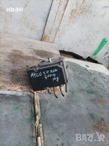 ABS помпа модул за Тойота Айго 1.0 бензин. 68 кс. 2009 год. , снимка 5 - Части - 51675935