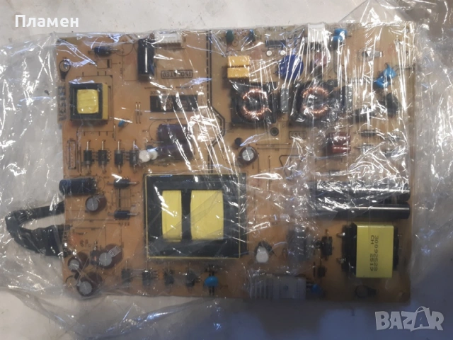 Захранване 17IPS72