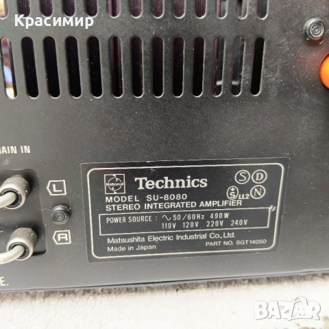 TECHNICS SU 8080, снимка 6 - Ресийвъри, усилватели, смесителни пултове - 53873895