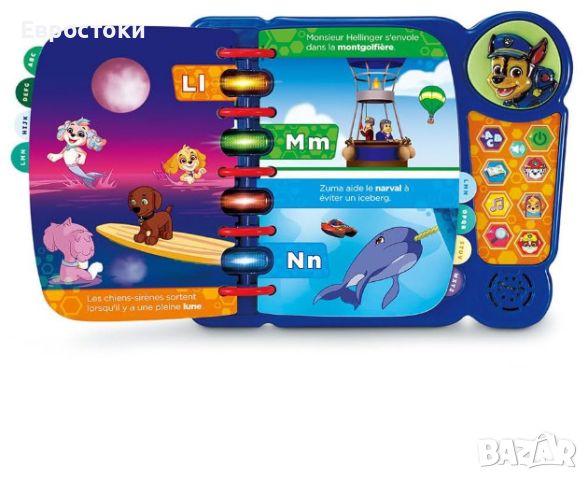 Интерактивна книга VTech Paw Patrol, снимка 4 - Образователни игри - 45279480