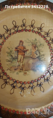 пано дървено за ценители 28см, снимка 2 - Пана - 52321864