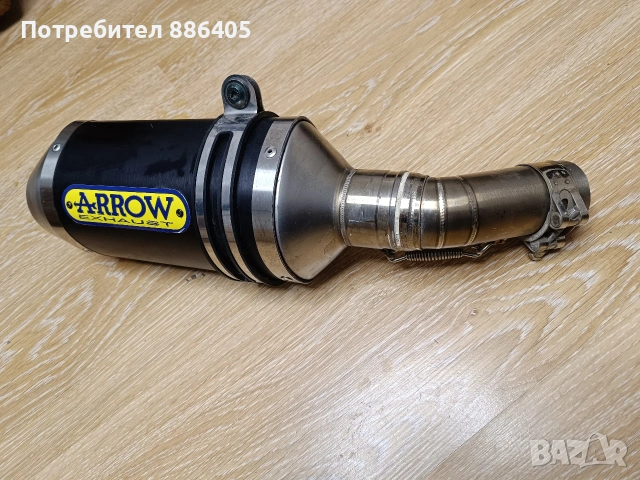 Ауспух Arrow 54мм. с линк за GSXR L1+ 600/750