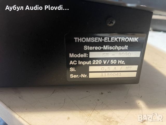 Mikser Audio Stereo z Equalizerem SM-8080, снимка 8 - Ресийвъри, усилватели, смесителни пултове - 46161361