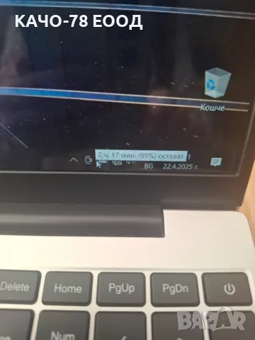 НОВ ЛАПТОП XIAOMA, снимка 3 - Лаптопи за дома - 49985534