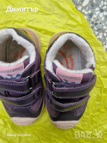 Топли детски обувки Biomecanics, снимка 4 - Детски обувки - 51916910