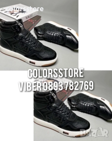 Мъжки кецове Dior/BR215p