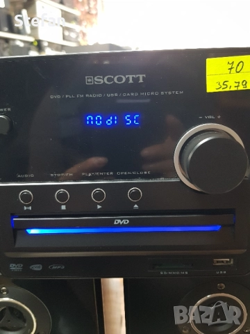 система за рафтове, снимка 2 - Ресийвъри, усилватели, смесителни пултове - 52156470