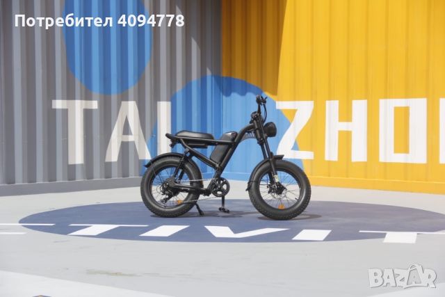 Електрически велосипед тип мотор Electric Bike, снимка 15 - Велосипеди - 45702249