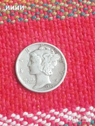 Сребърна монета дайм 10 цента 1943