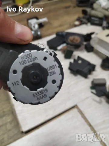 Моторче клапа парно за Saab 9-3 Hatchback (02.1998 - 08.2003) , 5333919, снимка 3 - Части - 50276951