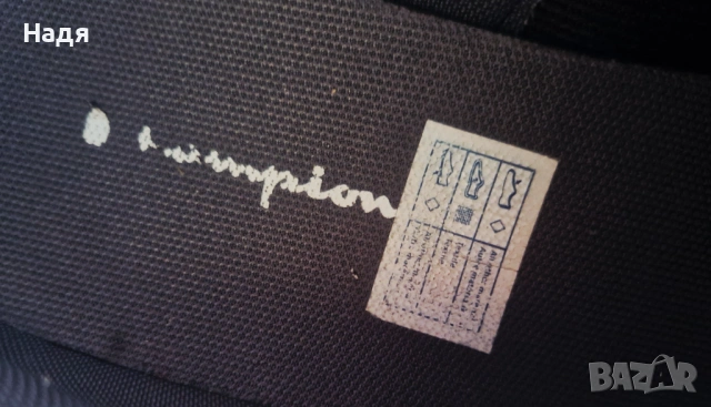 Мъжки маратонки champion, снимка 4 - Маратонки - 53745631