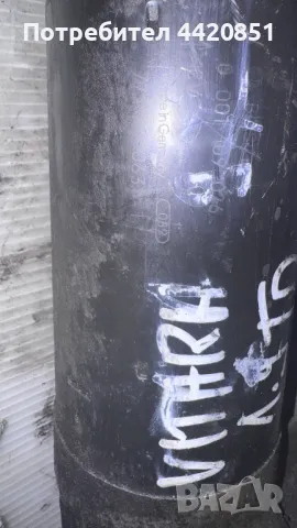 Стартер за Suzuki Vitara 1997 - 0 001 109 026 / 772120631 1, снимка 2 - Части - 49919789